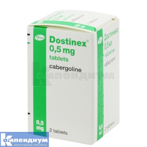 Достинекс таблетки, 0,5 мг, № 2; Pfizer Inc.