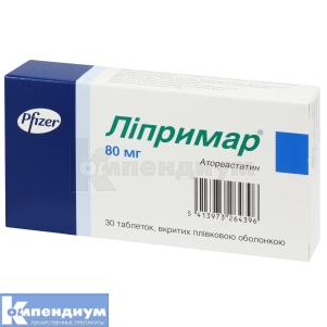 Липримар® таблетки, покрытые пленочной оболочкой, 80 мг, блистер, № 30; Viatris Specialti LLC