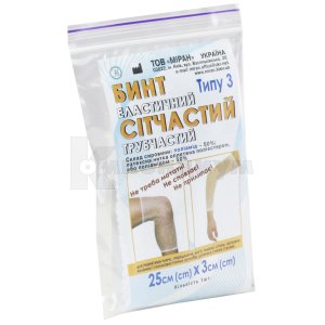 БИНТ ЭЛАСТИЧНЫЙ СЕТЧАТЫЙ ТРУБЧАТЫЙ тип-3, 25 см х 3 см на руку, ногу ...