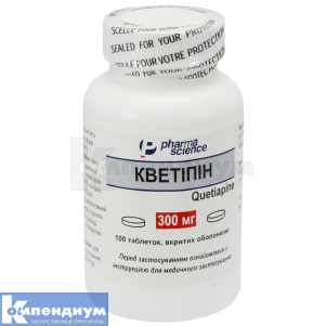 Кветипин таблетки, покрытые оболочкой, 300 мг, флакон, № 100; Pharmascience