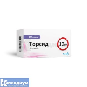 Торсид® таблетки, 10 мг, блистер, № 90; Фармак
