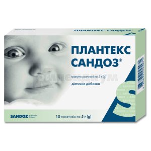 ПЛАНТЕКС САНДОЗ: Инструкция, Аналоги, Как Принимать — Все Про.