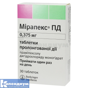Мирапекс® ПД таблетки пролонгированного действия, 0,375 мг, блистер, № 30; Boehringer Ingelheim 