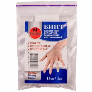 БИНТ ЭЛАСТИЧНЫЙ СЕТЧАТЫЙ ТРУБЧАТЫЙ 15 см х 1 см (559) (палец), №1 ...