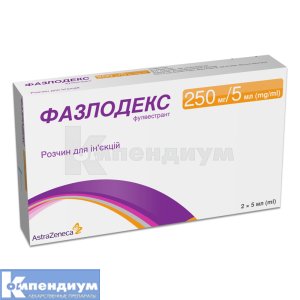 Фазлодекс раствор для инъекций, 250 мг, шприц, 5 мл, № 2; AstraZeneca