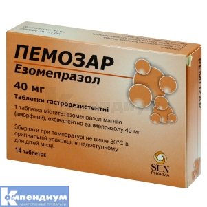Пемозар таблетки гастрорезистентные, 40 мг, блистер, № 14; SUN