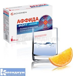 Аффида Форт-Нимесулид гранулы для оральной суспензии, 100 мг, саше, 2 г, в картонной коробке, в карт. коробке, № 30; Delta Medical Promotions AG