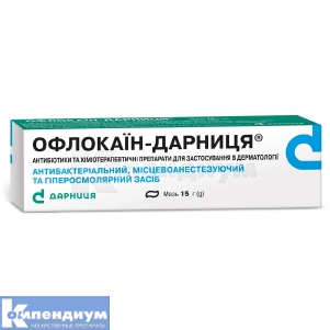 Офлокаин-Дарница<sup>®</sup>