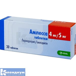 Амлесса таблетки, 4 мг + 5 мг, блистер, № 30; KRKA d.d. Novo Mesto