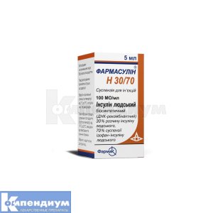 Фармасулин® H 30/70 суспензия для инъекций, 100 ме/мл, флакон, 5 мл, № 1; Фармак