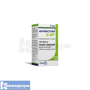 Фармасулин® H NP суспензия для инъекций, 100 ме/мл, флакон, 5 мл, № 1; Фармак