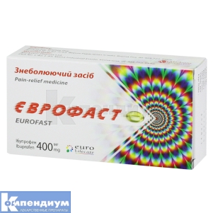 Еврофаст капсулы мягкие желатиновые, 400 мг, блистер в коробке, № 20; Euro Lifecare