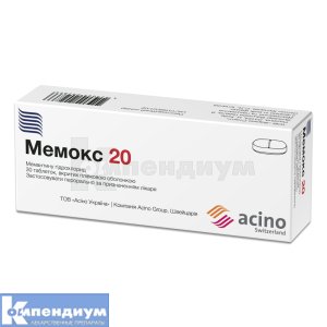 Мемокс 20 таблетки, покрытые пленочной оболочкой, 20 мг, блистер, № 30; Acino