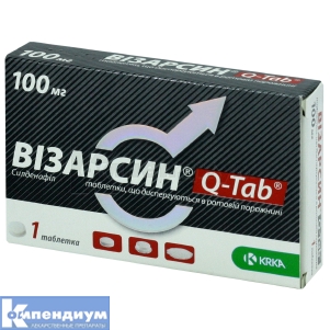 Визарсин® Q-Tab® таблетки диспергируемые, 100 мг, № 1; KRKA d.d. Novo Mesto