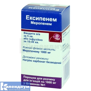 Эксипенем порошок для раствора для инъекций, 1000 мг, флакон, № 1; Exir Pharmaceutical
