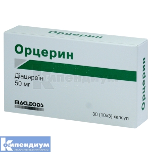 Орцерин капсулы, 50 мг, блистер, № 30; Macleods Pharmaceuticals Ltd