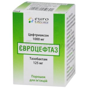 Евроцефтаз порошок для инъекций, 1000 мг + 125 мг, флакон, № 1; AAR Pharma