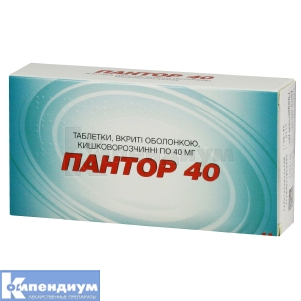 Пантор 40 таблетки, покрытые кишечно-растворимой оболочкой, 40 мг, № 30; Torrent