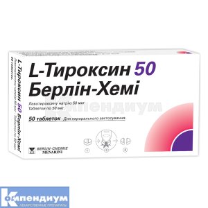 L-Тироксин 50 Берлин-Хеми таблетки, 50 мкг, блистер, № 50; Menarini Group