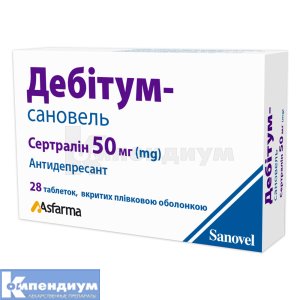Дебитум-Сановель таблетки, покрытые пленочной оболочкой, 50 мг, блистер, № 28; Sanovel