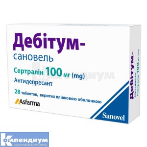 Дебитум-Сановель таблетки, покрытые пленочной оболочкой, 100 мг, блистер, № 28; Sanovel