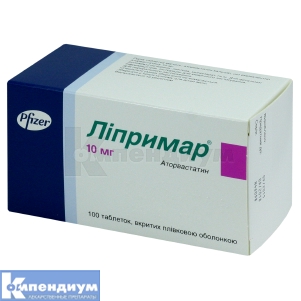 Липримар® таблетки, покрытые пленочной оболочкой, 10 мг, блистер, № 100; Viatris Specialti LLC