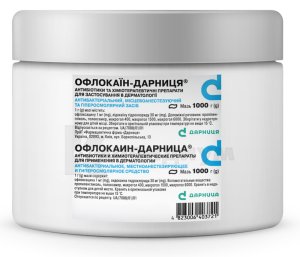 Офлокаин-Дарница<sup>®</sup>