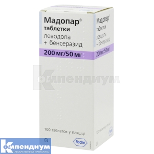 Мадопар® таблетки, 200 мг + 50 мг, бутылка, № 100; Рош Украина