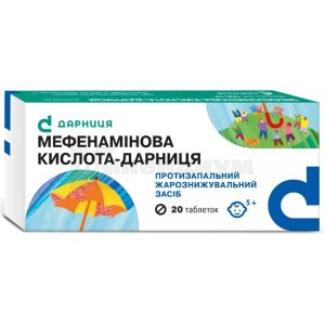 Мефенаминовая кислота-Дарница таблетки, 500 мг, контурная ячейковая упаковка, № 20; Дарница