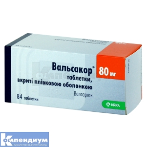 Вальсакор® таблетки, покрытые пленочной оболочкой, 80 мг, № 84; KRKA d.d. Novo Mesto
