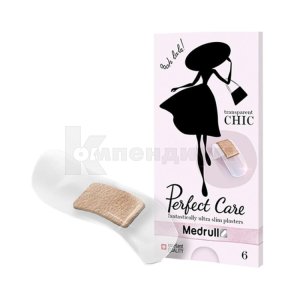 ПЛАСТЫРЬ МЕДИЦИНСКИЙ MEDRULL "PERFECT CARE" ИЗ ТОНКОГО ЭЛАСТИЧНОГО ...