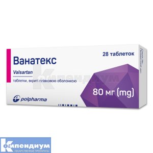 Ванатекс таблетки, покрытые пленочной оболочкой, 80 мг, № 28; Polpharma