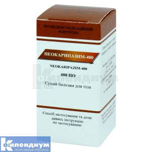 Неокарипазим-400 бальзам для тела сухой (Neokaripazim-400 body lotion dry)