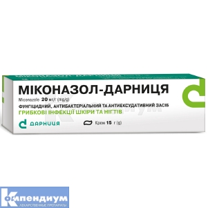 Миконазол-Дарница крем, 20 мг/г, туба, 15 г, № 1; Дарница