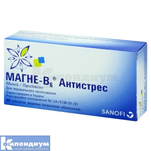 Магне-B6 Антистресс таблетки, покрытые пленочной оболочкой, блистер, № 60; Опелла Хелскеа Украина