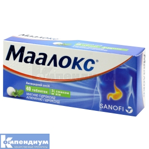 Маалокс® таблетки, блистер, № 40; Опелла Хелскеа Украина