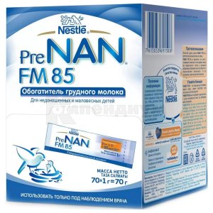 ГИПОАЛЛЕРГЕННЫЙ ОБОГАТИТЕЛЬ ГРУДНОГО МОЛОКА PreNAN FM 85 ДЛЯ ПОДДЕРЖ ...