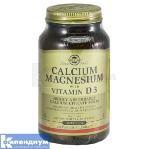 КАЛЬЦИЙ-МАГНИЙ С ВИТАМИНОМ D3 таблетки, № 150; Solgar Vitamin and Herb