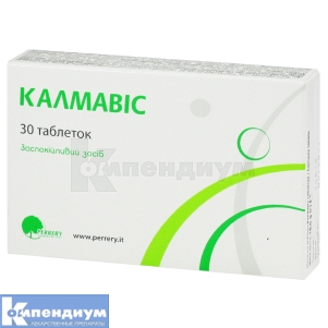 Калмавис таблетки, 550 мг, № 30; Perrery Farmaceutici SRL