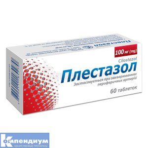 Плестазол таблетки, 100 мг, блистер, № 60; Киевский витаминный завод