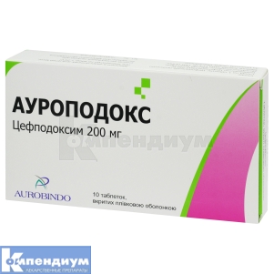Ауроподокс таблетки, покрытые пленочной оболочкой, 200 мг, блистер, № 10; Aurobindo Pharma