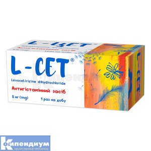 L-Цет® таблетки, покрытые оболочкой, 5 мг, № 100; Гледфарм Лтд