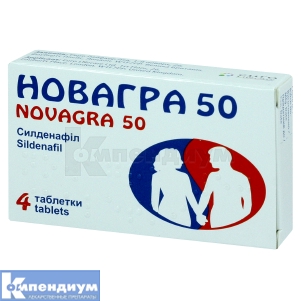 Новагра 50 таблетки, покрытые пленочной оболочкой, 50 мг, № 4; Euro Lifecare