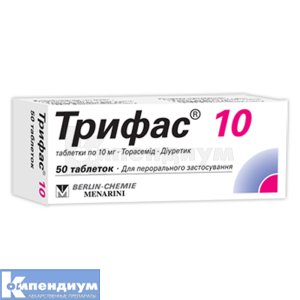 Трифас® 10 таблетки, 10 мг, № 50; Menarini International Operations Luxemburg S.A.