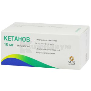 Кетанов <I>таблетки</I> (Ketanov <I>tablets</I>)