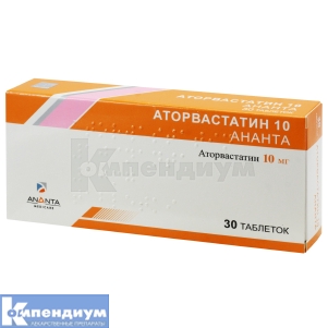 Аторвастатин Ананта