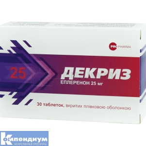 Декриз таблетки, покрытые пленочной оболочкой, 25 мг, блистер, № 30; Propharma International