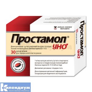 Простамол® Уно капсулы мягкие, 320 мг, блистер, № 30; Menarini Group