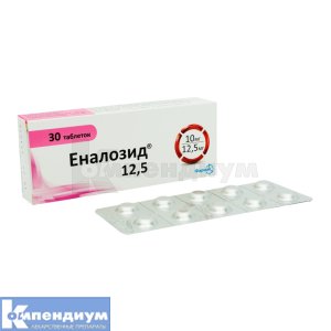 Эналозид® 12,5 таблетки, блистер, № 30; Фармак