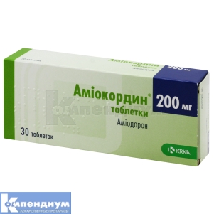 Амиокордин® таблетки, 200 мг, № 30; KRKA d.d. Novo Mesto